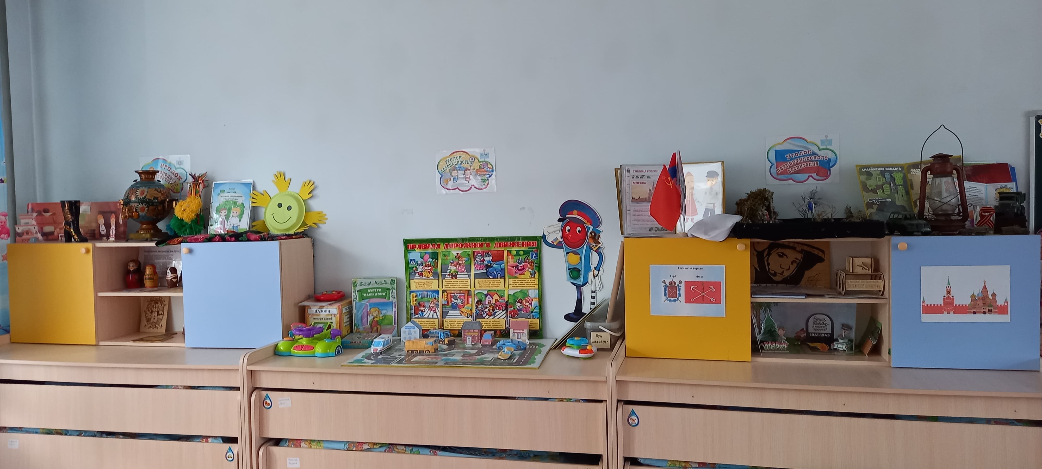 капельки 3